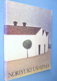 牛島憲之展 : 生誕100年記念