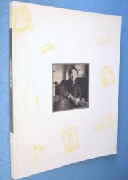 長谷川潔の世界 : 生誕100年記念展