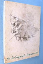 ミケランジェロ展：The Genius of Michelangelo: Majestic Renaissance Architecture