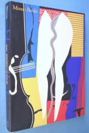 版画家池田満寿夫の世界展 : 黒田コレクションから