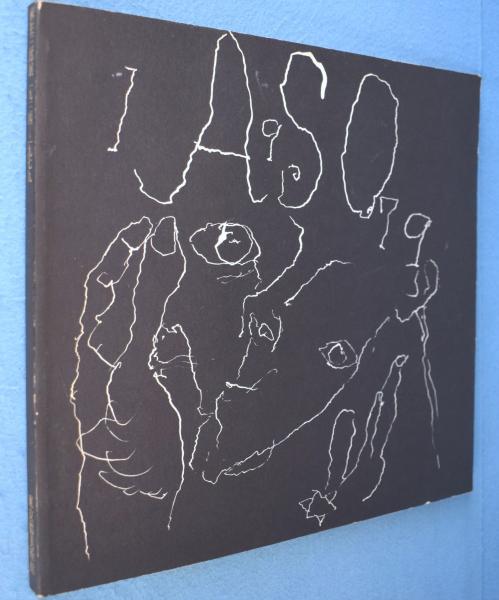 【売り切り御免！】 御大典紀念 あづま錦 : 三の巻(古川市郎 編) / 一心堂書店 和書