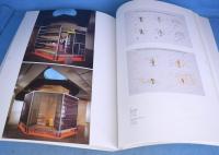 荒川修作の実験展 : 見る者がつくられる場