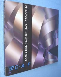 '97 Contemporary Art Festival