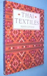 タイの染織　Thai textiles