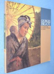 ジョルジュ・ビゴー展 : 明治日本を生きたフランス人画家