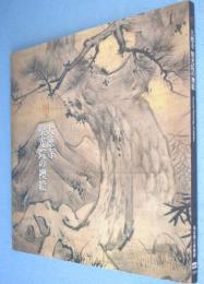 国宝大徳寺聚光院の襖絵