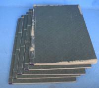新刀賞鑑余録　１～５　５冊