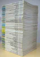 日本の絵巻　全47冊揃（正編20冊・続編27冊）