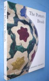 The Potter's Brush: The Kenzan Style in Japanese Ceramics