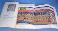 古今紙漉紙屋図絵　上・下　２冊