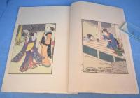 四季の花　上・下　２冊