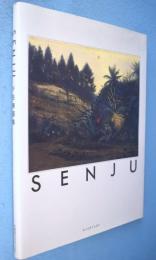 Senju : 千住博画集　＜求竜堂グラフィックス＞