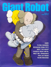 Kaws 2004 Giant Robot Magazine Poster