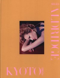 京都物語【サイン入 / Signed】
