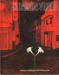 TADANORI YOKOO Fondation Cartier pour l'art contemporain