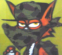 MauMauステンシルスプレーペイント額「Camo Fox」