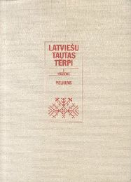 Latviesu tautas terpi