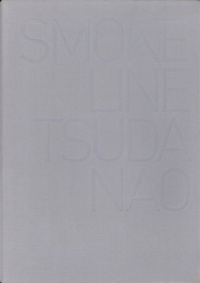 SMOKE LINE