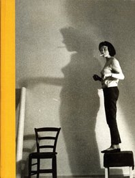 77 Strange Sensations