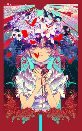 少年少女奇術競  蝶蝶 ed.3/3【サイン入 / Signed】