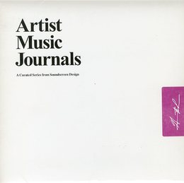 Artist Music Journal Volume 1