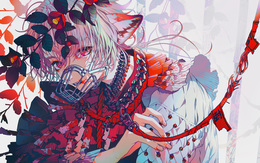 禁術