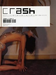 Crash No.20 2002 英語版