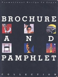 A BROCHURE AND PAMPHLET COLLECTION