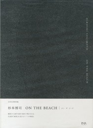 ON THE BEACH
