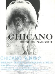CHICANO