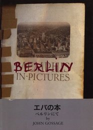 エバの本　ベルリンにて