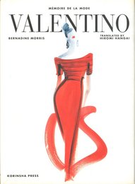 M?MOIRE DE LA MODE　VALENTINO