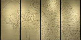 TATAMI BURN MARKS　「ガシャドクロ」