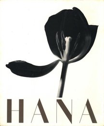 HANA