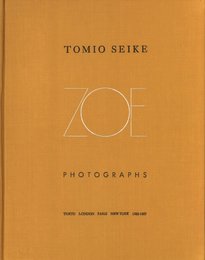 TOMIO SEIKE PORTRAITS OF ZOE【サイン入 / Signed】