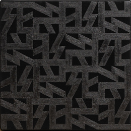 DEATH BLOCK