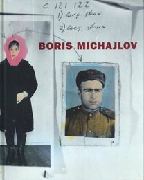 BORIS MICHAJLOV