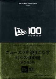 New Era 100th anniversary book