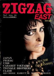 ZIGZAG EAST No.7