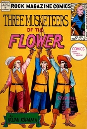 THREE MUSKETEERS OF THE FLOWER　(ロックマガジンコミックス Vol.16 Jan.）【付録 / Appendix】