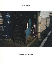 VIBRANT HOME