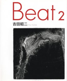 Beat2【サイン入 / Signed】
