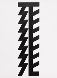 DEATH BLOCK