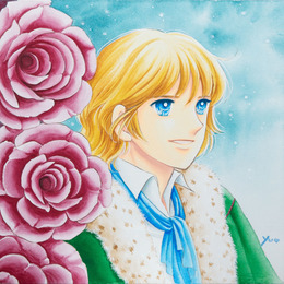 once upon a time II