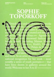 GAS BOOK POP Vol.05　Sophie Toporkoff