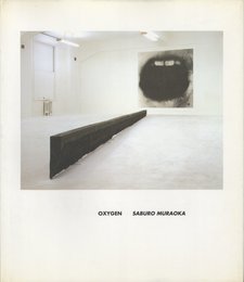 OXYGEN SABURO MURAOKA