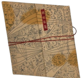 武井武雄刊本作品No.26　胡蝶散策【サイン入 / Signed】