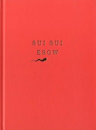 直筆オリジナルイラスト　すいすい【サイン入 / Signed】