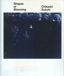 Shapes of Blooming【献呈サイン / Dedicated sign】
