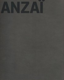 写真と彫刻の対話　安斎重男 眞板雅文展【サイン入 / Signed】